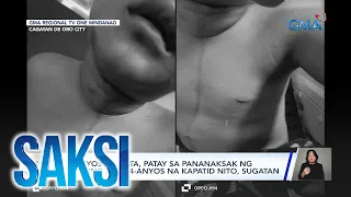 2-anyos na bata, patay sa pananaksak ng sariling ama; 4-anyos na kapatid nito, sugatan | Saksi