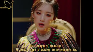 (G)I-DLE - LION (рус караоке от BSG)(rus karaoke from BSG)