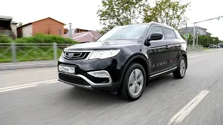 GEELY ATLAS. Китайца слепили из того, что БЫЛО. Но как???