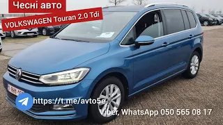 🚘СУПЕР ПРОПОЗИЦІЇ🚘    VOLKSWAGEN #Touran 2.0 Tdi