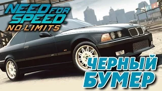 Need for speed No limits - Черный бумер. Разговор по душам (ios) #13