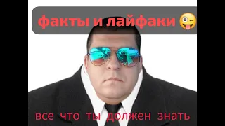 Самозанятый Яндекс такси!Что это такое и с чего едят?!