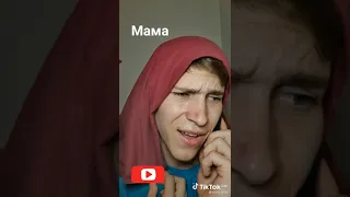 Sasha Dulik в Tik Tok / Смешные видео в Тик Ток