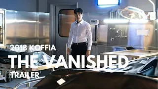 The Vanished (사라진 밤) Trailer