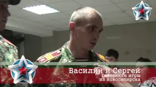 Церемония открытия военно-патриотической игры "Зарница - 2015"