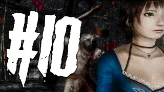 ОПА, СНОВА ТУТ! ► Fatal Frame 3: The Tormented Прохождение #10 ► ХОРРОР ИГРА