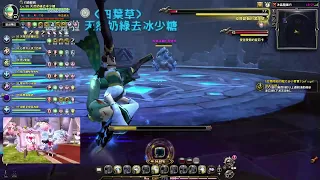 [TWDN] - 202201014 Frozen Dragon Nest (Tempest POV)