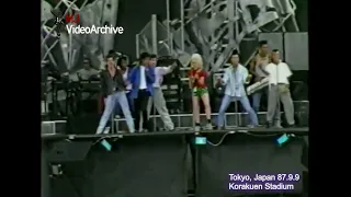 Michael Jackson Bad Tour Tokyo Japan Rehearsal 87.9.9