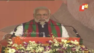 Modi speech at Baripada in Odisha