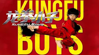 4K Movie 《龙拳小子》 Kung Fu Boys 功夫小子阴差阳错卷入国际走私犯罪 |  刘芮麟 / 林秋楠 / 童飞 | NEW 2021