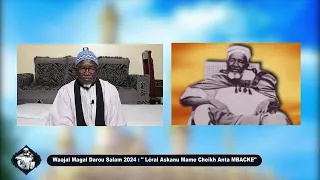 Waajal Màggal Daaru Salaam:  S. Mbàkke Abdu Rahmaan di dellusi ci askanu Maam Seex Anta Borom Gawaan