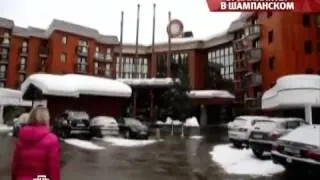Русские сенсации - Бриллианты в шампанском (20.01.2013) на КИМ ТВ