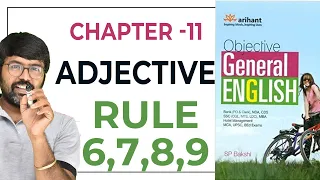 #196 Chapter 11 Adjective Rules (Rule - 6,7,8,9) | Objective General English | SP Bakshi