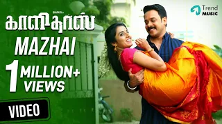 Mazhai Video Song | Kaalidas Movie | Bharath | Ann Sheetal | Vishal Chandrasekhar | Sudha Ragunathan