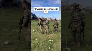 Боевая Тактика