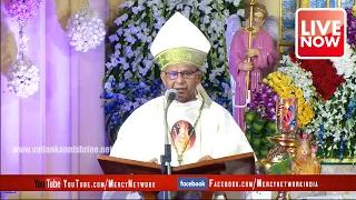 LIVE - 08-09-2020 | Birthday Of Mother Mary | Our Lady of Health, Vailankanni Annal Festival 2020