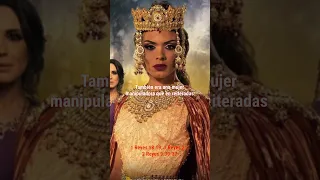 La Mujer MÁS CRUEL de la Biblia