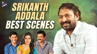 Srikanth Addala Best Scenes | SVSC Telugu Movie Scenes | Mahesh Babu | Venkatesh | Samantha | Anjali
