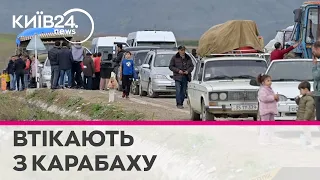 Масове переселення вірмен: з Карабаху виїхала більша частина населення