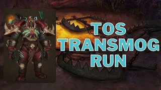 Tomb of Sargeras (TOS) Transmog Run | Hunter Guide | Boss Fight Strategy - Kil'Jaeden