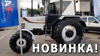 Такого МТЗ-892 ещё свет не видел. #АГРО2019