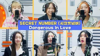 SECRET NUMBER (시크릿넘버) - Dangerous in Love | K-Pop Live Session | Super K-Pop