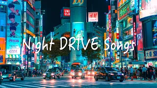 【洋楽Playlist】夜のドライブで聴きたいおしゃれな曲