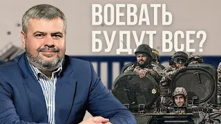 ‼️МАМКА: Не ПАНИКУЙТЕ раньше времени! Подумайте о тех, кто УЖЕ НА ФРОНТЕ!