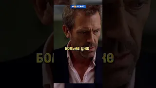 Много лет скрывала, что у нее шизофрения #кино #сериалы #фильм