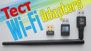 Тесты популярных Wi-Fi адаптеров из Китая  Какой Wi-Fi адаптер выбрать