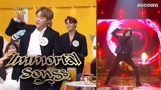 Seung Kwan(Seventeen) is Impersonate Kim Kyung Ho [Immortal Songs Ep 350]