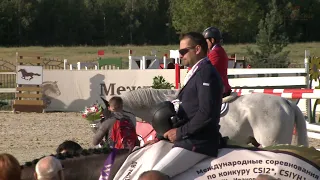 Международные соревнования по конкуру CSI 2*/CSIYH 1* 11 августа 2019