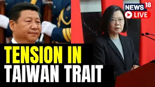 China Begins Three Days Of Military Drills In Taiwan Strait | China Taiwan News | English News