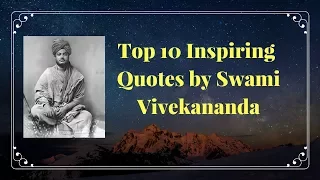 Swami vivekananda quotes in english for youth