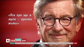 Зіркова історія найкасовішого режиссера в історії світового кінематографа Стівена Спілберга