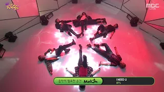 방탄소년단 (BTS) - I NEED U / 교차편집 / STAGE MIX