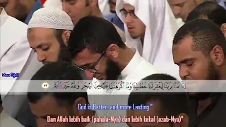 Surah taha -Beautiful Recitation of Quran | Sheikh Abdallah Kamel