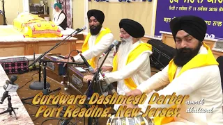 Lakh Khushiyan Paatshahia. Bhai Harjinder Singh Srinager. Rec Edit Amrik Dhaliwal  Nov 11th 2018