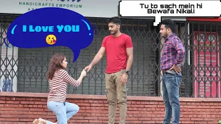 Loyalty test on my friend Girlfriend // kausar khan