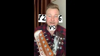 Как звучит 12 vs 6 струнная гитара (сравнение)#shorts