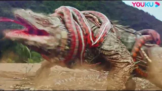 Revenge! The Vipers combined to kill the giant lizard! | Varanus Priscus | YOUKU MONSTER MOVIE