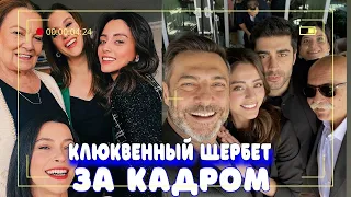 КЛЮКВЕННЫЙ ЩЕРБЕТ за кадром 48!