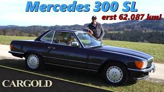 Mercedes 300 SL R107, 1989, Erstklassig gepflegt, Deutsches Fahrzeug, letztes Baujahr