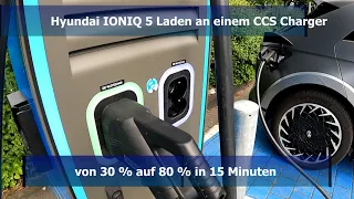 Hyundai IONIQ 5 - fast charging - 30 to 80% in just 15 minutes with a 150 kW CCS charger