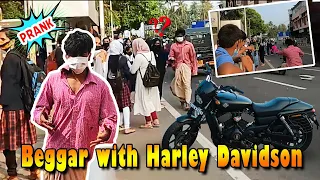 BEGGAR WITH HARLEY DAVIDSON PRANK College guys🏍🔥