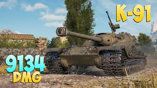 K-91 - 4 Frags 9.1K Damage - Difficult game! - World Of Tanks