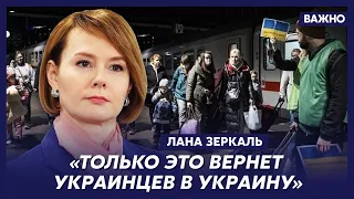 Экс-замглавы МИД Зеркаль о том, чему Украине стоит поучиться у мегазвезды Тейлор Свифт