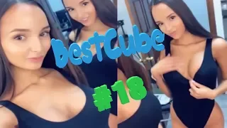Best Cube#18 Лучшие Приколы Сентябрь 2019 от FunCozy