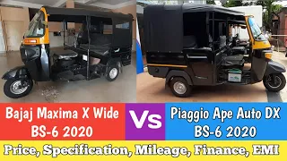 Bajaj Maxima X Wide BS-6 2020 Vs Piaggio Ape Auto DX BS-6 2020🔥Full Detail Comparison