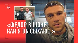 НЕМКОВ: "У UFC можно попросить МИЛЛИОНЧИК. За каждый бой" / Почему Махачев должен стоять ВЫШЕ НЕГО